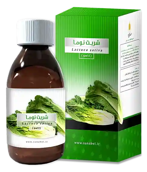 شربت سنابل نوما 240 میلی لیتر